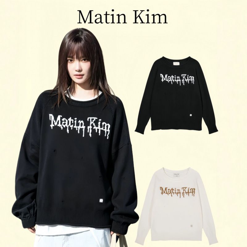 Streetwear Brand Niche - Matin Kim Korean Niche Streetwear Brand