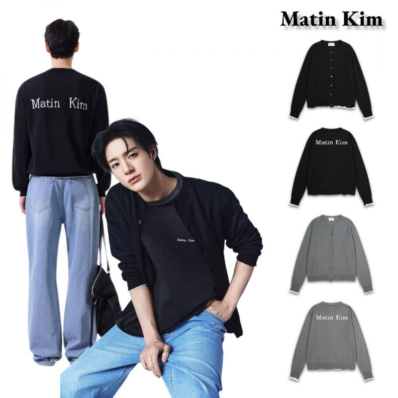 Streetwear Brand Niche - Matin Kim Korean Niche Streetwear Brand