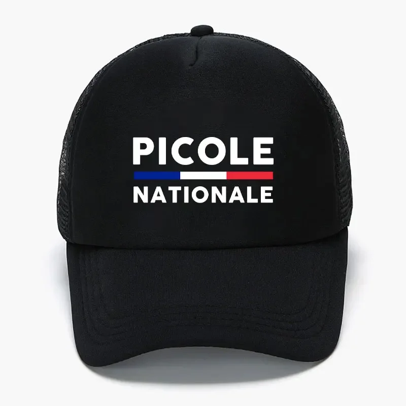 Fashion Picole Nationale Print - огляд і ціна Stussy Bucket Hat