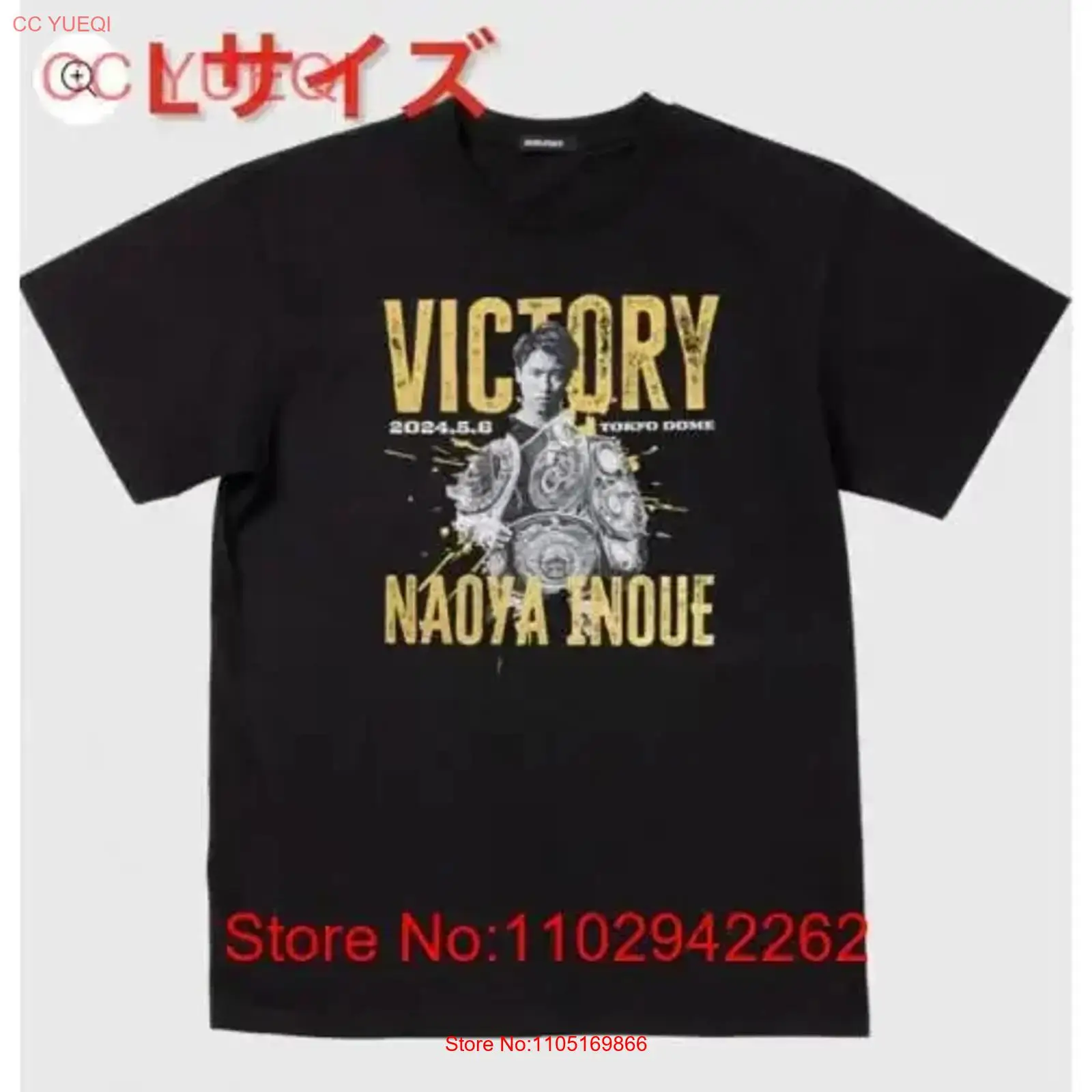 Brand new and unopened Naoya I - огляд і ціна Streetwear Brand For Men