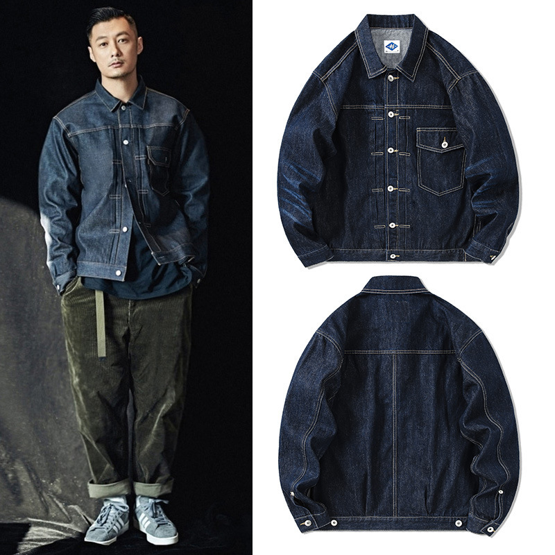 Tide Brand Dark Blue Denim Jac - огляд і ціна Streetwear Brand For Men